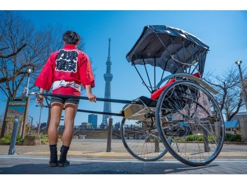 [Tokyo/Asakusa] Japan's traditional vehicle, rickshaw: standard and hidden luxury 120-minute courseの画像