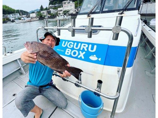 高知離島半日ツアー×２日プラン、一泊二食付き（アクティビティはスキンダイビング、魚突き、ジギング、タイラバなどから自由にお選びできます。）の画像