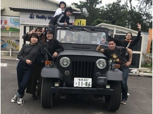 【鹿児島・奄美】特別天然記念物！希少なアマミノクロウサギを観察できる奄美ミッドナイトツアー(2025/1/1〜)の画像