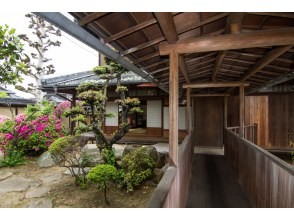 [Okayama, Setouchi City] Premium dinner by a Michelin chef at the nationally registered tangible cultural property "Nakazaki Family Residence"