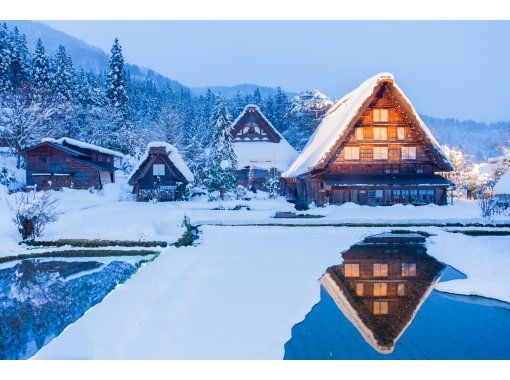 【日帰り】世界遺産飛騨高山＋白川郷合掌村日帰りツアーの画像