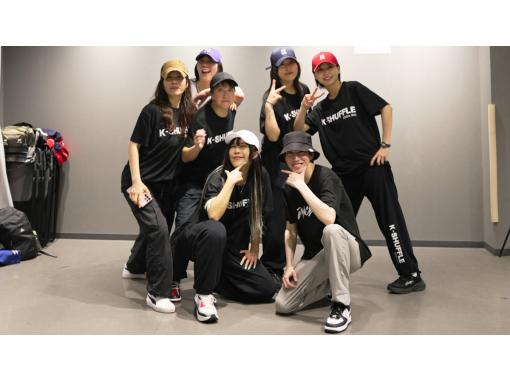 [Tokyo, Shinjuku] For those with dance experience! Authentic shuffle dance experience!の画像