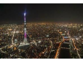 [Tokyo/Chiba] Helicopter sightseeing flight "Skytree course"