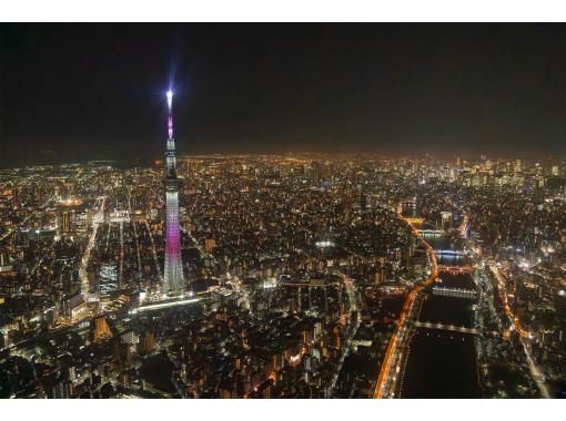 [Tokyo/Chiba] Helicopter sightseeing flight "Skytree course"の画像