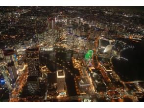 【東京夜景ヘリコプター】千葉湾岸ヘリポート