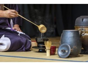 [Nara/JR Nara] Experience the traditional beauty of Japan through a tea ceremony