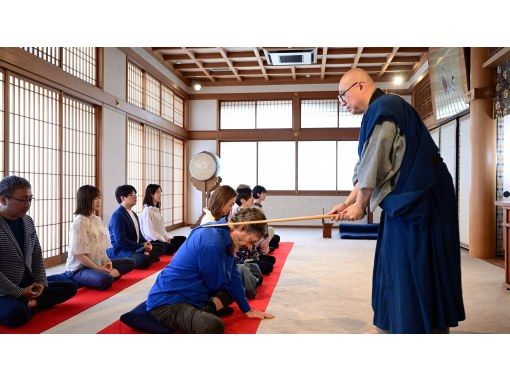 [Asakusa・Tokyo] Zen Meditation at a temple associated with the Shogun. の画像