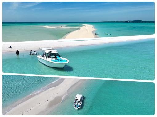【宮古島／送迎可】ユニの浜　上陸クルーズ　上級ボートで優雅にワンランク上の旅(満足度◎)ドローンもハイスペック動画撮影、トイレ、お子様割り有の画像