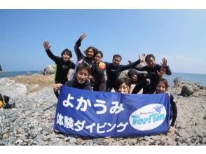 オンライン体験 Jr九州高速船クイーンビートルで行く福岡 釜山 釜山スタッフが案内する南浦洞 影島エリア編は 現在予約できません