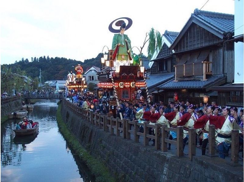 三百年の伝統の山車祭り「佐原の大祭」見学＆東国三社巡りバスツアー　～和食御膳のご昼食付～【029029-1346】の紹介画像