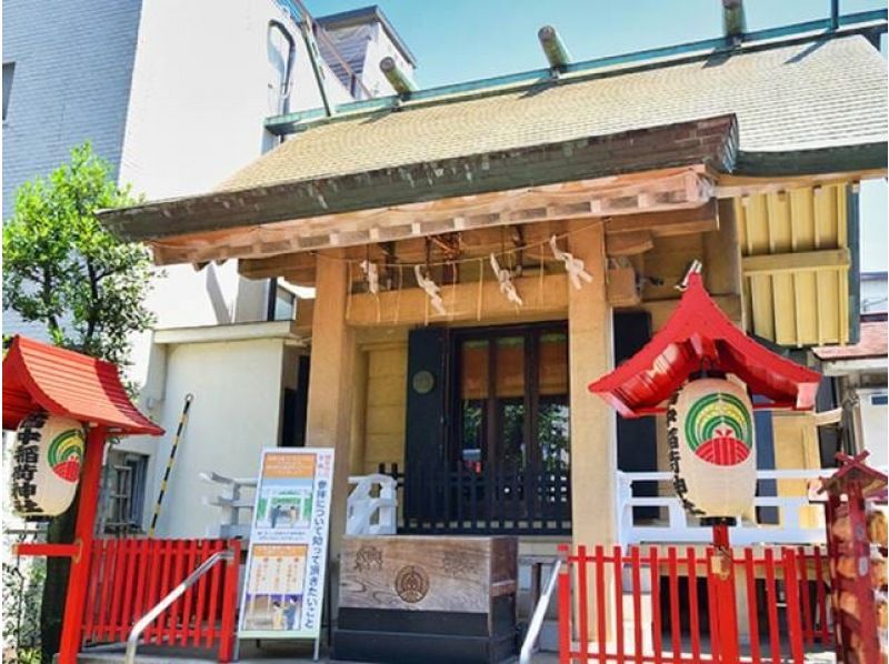 開運日にいく！知る人ぞ知る「皆中（みなあたる）稲荷神社」&強運厄除「小網神社」 金運アップバスツアー【029029-1289】