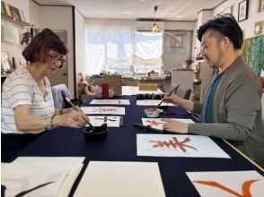 [Kyoto, Nakagyo Ward, Nijo Castle, Omiya] Japanese Culture - Calligraphy Experience! Take home your work (5 minutes walk from JR Nijo Station)