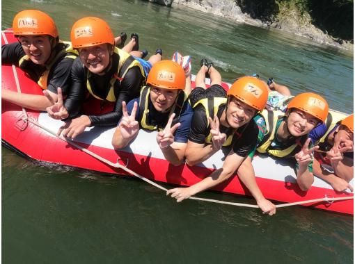 [Kumamoto Kuma River] happily solve the lack of exercise! Rafting (half course)の画像