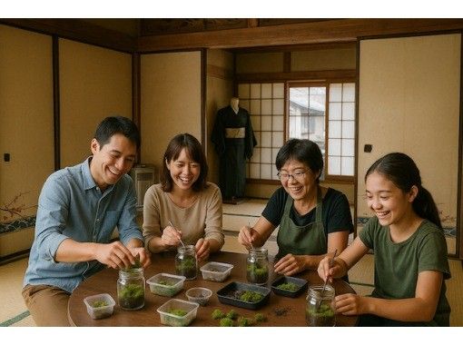 [Kyoto/Nagaokakyo] Moss Terrarium Making Experience! Family Workshop for Parents and Children, Wheelchair Accessible, Rainy Day Friendly!の画像
