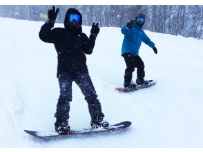 【北海道キロロ２Hレッスン】初スノボデビュー☆まずは気軽に2時間レッスンでお試し♪初めてのスノーボードでも安心して楽しんで滑れます！