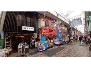 [Kanagawa・Yokohama] Customize Your Tour! 1-Day Tour of Must-See Spot