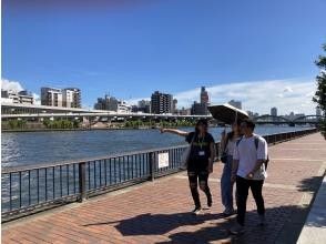 [Tokyo, Asakusa] Sumida River Walking Tour and Sensoji Temple Tour