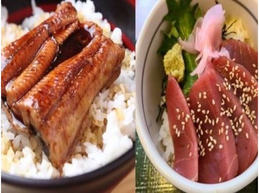 ヨコスカ絶景めぐり！海が見える「横須賀美術館」＆100万本のコスモス～「うな丼」・「マグロ漬け丼」の選べるご昼食【029029－820】の画像