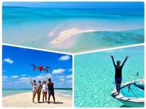【宮古島】ユニの浜上陸クルーズ　リゾートボートで優雅にワンランク上の旅を！ドローンもハイスペック、動画も無料！トイレ完備で安心、お子様割有り