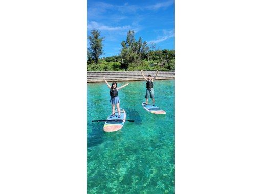 [Okinawa / Kouri Island / SUP] Experience with a secure charter for each group! Experience a new sensation sap! Paddle sap rental 60 minutes ♪の画像