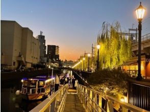 [Tokyo, Sumida] Enjoy the charm of Tokyo from the water! <Departing from near Tokyo Skytree> Tokyo night view x live music mini cruise ~ A night of music on the waterside ~