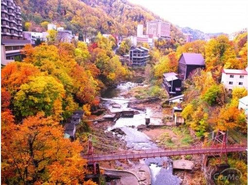 [Jozankei Onsen Sightseeing] Enjoy the autumn leaves! Tour the town of Jozankei freely with a chartered car! A private guide will guide you ☆ A completely private tour that you can enjoy at your own pace!の画像