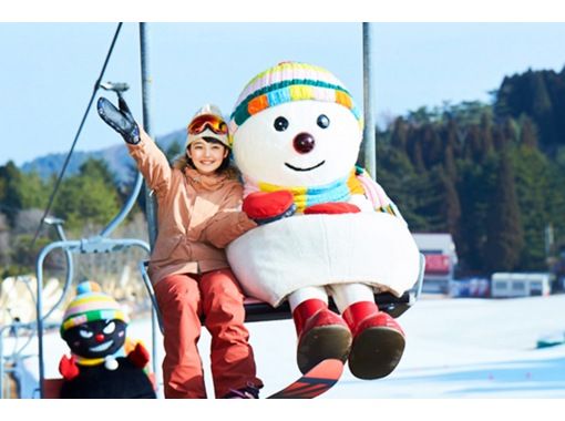 Kobe Rokko Ski Resort Skiing and Snow Play Day Trip | Departing from Osakaの画像