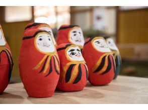 [Kagawa, Zentsuji] Experience painting the local Daruma doll "Nagai Daruma", which was revived after about 90 years. Create your own original Daruma doll, one of a kind in the world!