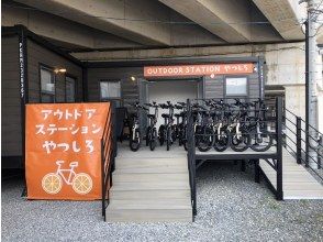 [Kumamoto/Yatsushiro] Bicycle rental★Electric assist included! Families, friends, couples, and singles are welcome◎