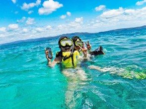 [Okinawa, Kouri Island] Winter only! A safe, private experience for one group! A 90-minute snorkel tour to look for clownfish and turtles♪