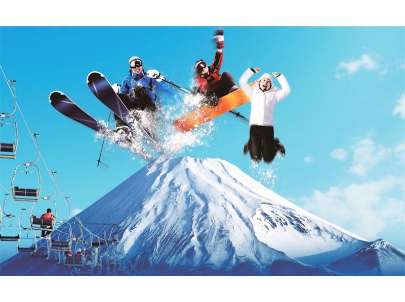 富士山滑雪場雪人一日滑雪之旅（東京出發）の紹介画像