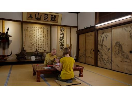 [香川/善通寺] 在與日本佛教偉大人物空海和延珍有關的寺廟中體驗製作自己的“香袋”。の画像