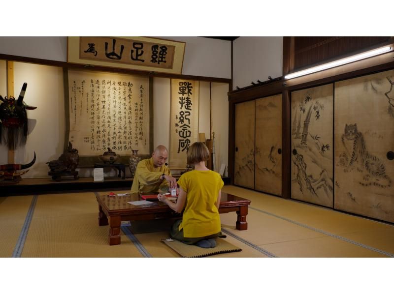 [香川/善通寺] 在與日本佛教偉大人物空海和延珍有關的寺廟中體驗製作自己的“香袋”。の紹介画像