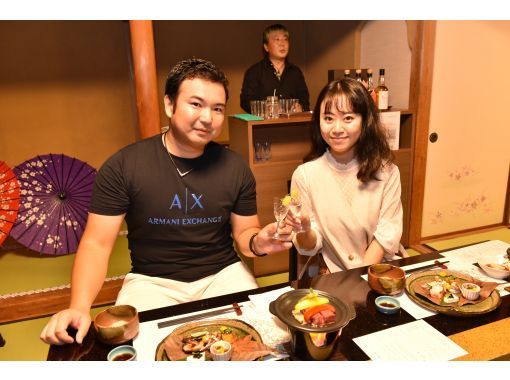 [Saitama, Nagatoro] A luxurious evening feast surrounded by autumn leaves, a special dinner... "Nagatoro Full Stomach Tour"の画像