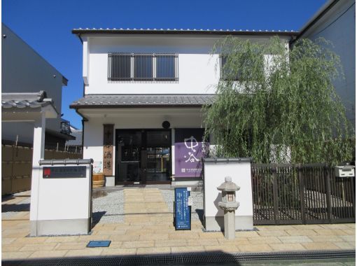 [Nara/Koriyama Castle Town] Sake tasting experienceの画像