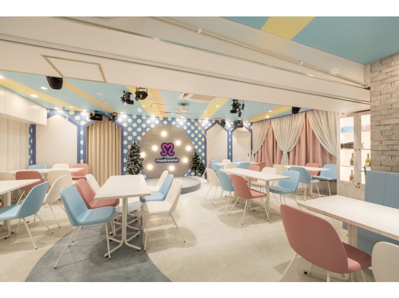 [ฮอกไกโด/ซัปโปโร] ลอง Maidreamin! "แผนการเชื่อมโยงเดียว"の紹介画像