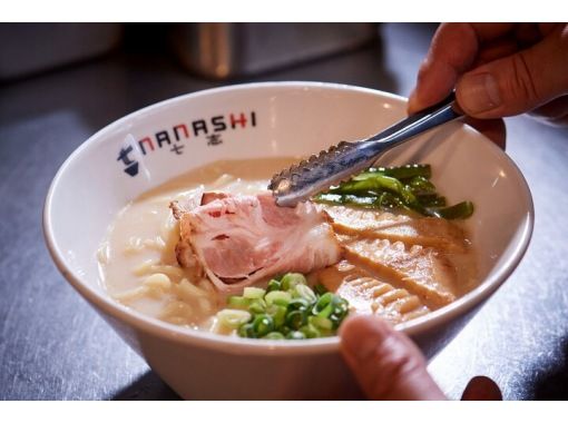 [Kanagawa/Yokohama] Authentic ramen making experienceの画像