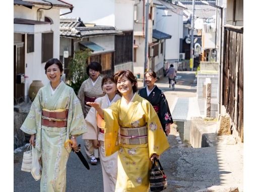 [Osaka, Hirakata] Transform into a kimono in just 3 minutes! Walk and take photos in the Tokaido post townの画像