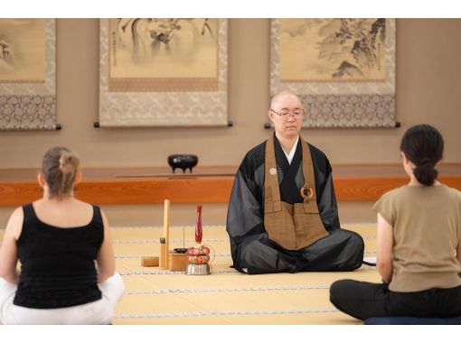 1-Day Zen Retreat in Matsushima: Discover Serenity and Cultureの画像