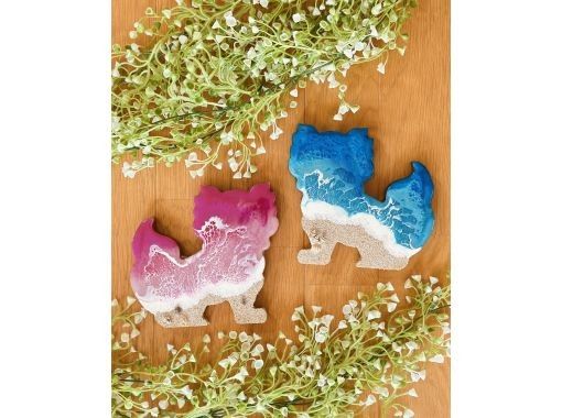 Miyakojima, Okinawa: ☆Can be made by 2 people☆ "2 Shisa Boards Set Plan" ~Recommended as a memory of Okinawa! Create the ocean of Miyakojima with a special Shisa-shaped board~の画像