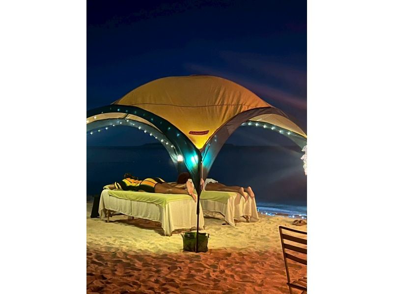 【오키나와・모토부쵸/세소지마】비치or케이브에서 받는 야외 마사지｜프로 시술｜18:30/20:00/21:30｜친구나 커플에게 인기の紹介画像