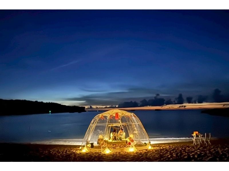 【오키나와·긴부초의 비치or케이브】18:30 / 20:00 / 21:30 스타트 친구나 커플, 서프라이즈 선물에도◎の紹介画像