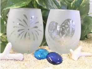 【熱海サンドブラスト体験】グラス代込！その場で完成♪ブラストマシーンも体験♪世界にたった１つオリジナルグラス★小さなお子様でもＯＫ！