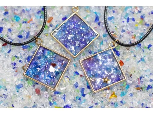 [Okinawa, Sesoko Island] Choose from the following workshops: UV resin space painting accessories or handmade telescope at Hilton Sesoko Resortの画像