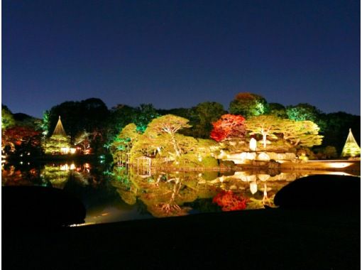 六義園紅葉特別ライトアップ＆ゆったり紅葉めぐりバスツアー～グランドプリンスホテル高輪にて松花堂御膳のご昼食～【029029‐926】の画像