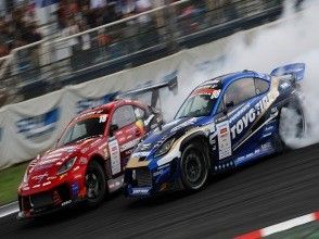 [大分/日田] 10月26日（週六）～10月27日（週日）舉辦！ D1 Grand Prix 大分（博多站出發）