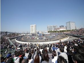 [Odaiba, Tokyo] November 9th (Sat) to November 10th (Sun)! D1 Grand Prix Odaiba (Departing and arriving at Tokyo Station)