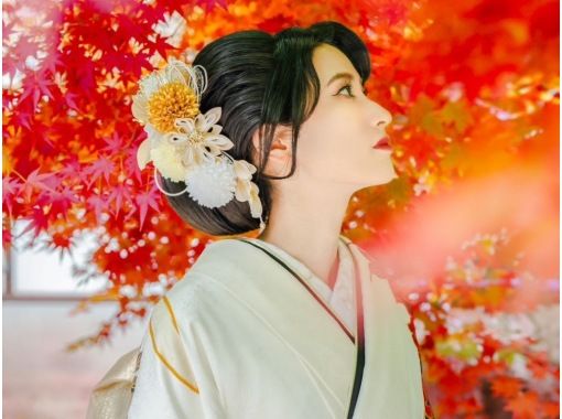 Osaka Autumn Leaves Walk Kimono Rental 6-hour Plan (Hairstyle included, unlimited hair accessories, free magnet)の画像