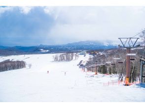 [Hokkaido, Noboribetsu] Muroran Snowshoe Tour