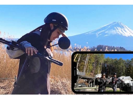 [山梨/河口湖]从河口湖站步行2分钟！ 如果你想租电动滑板车和滑板车，就去TOCORO。の画像